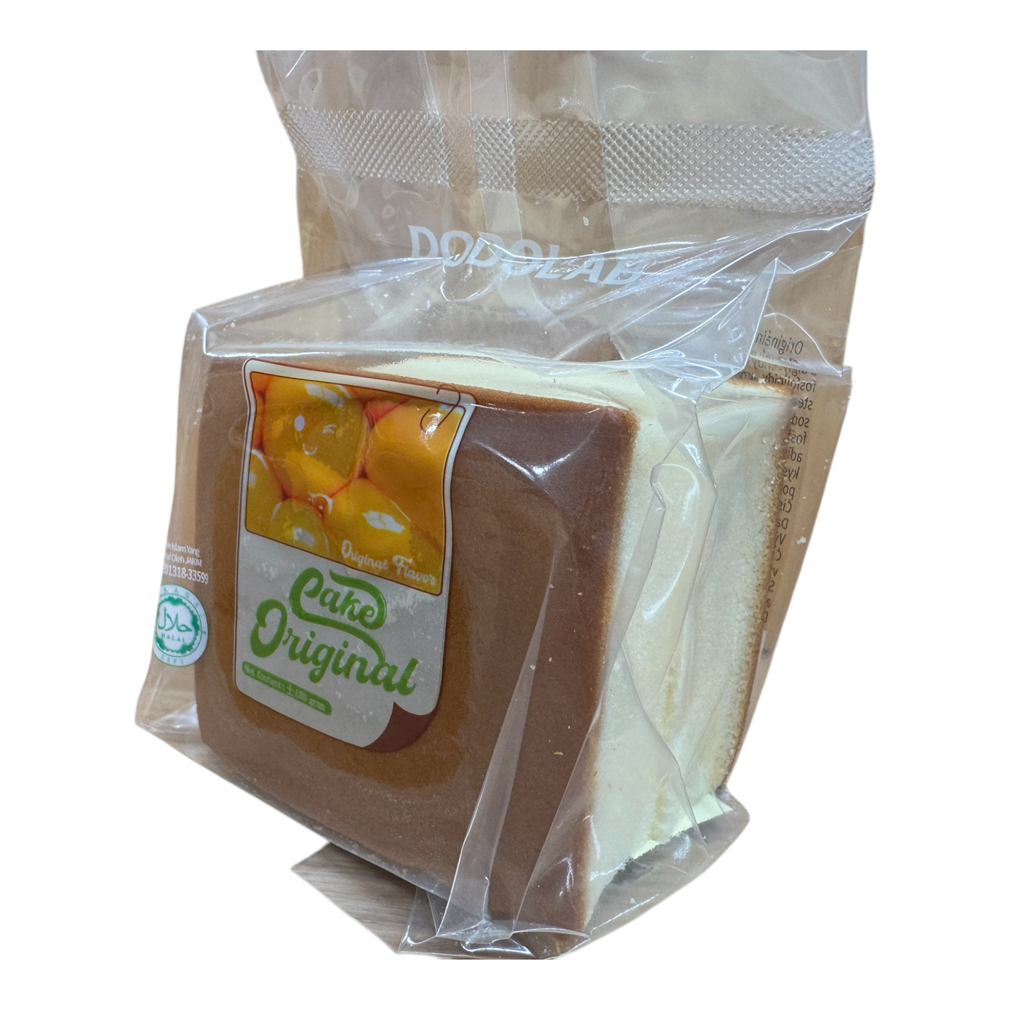 DODOLAB Castella Kuchen weiche 120 gram เค้กไข่ ไต้หวัน