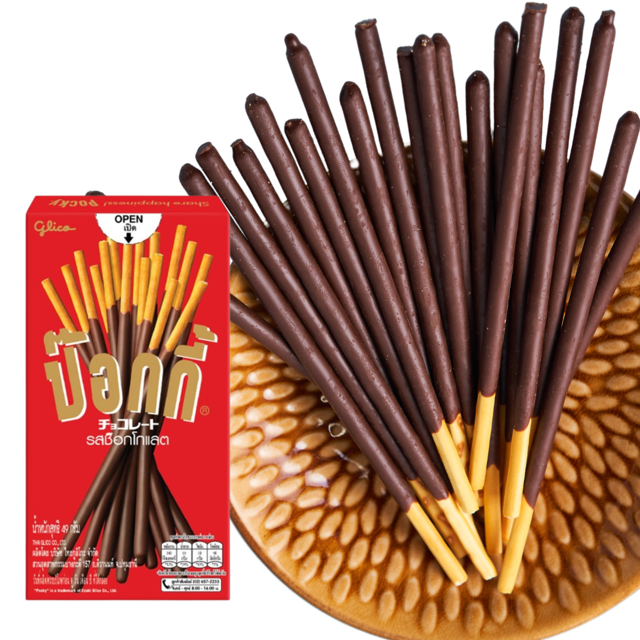 ป็อกกี้ Pocky Biscuit Stick Chocolate 47 g