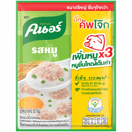 Knorr Pork Porride โจ๊ก หมู 50 Gram