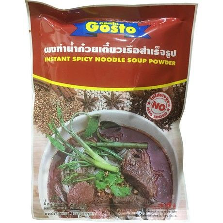 GOSTO  Nudelsuppengewürz Scharf 208 g ซุปก๋วยเตี๊ยวเรือสำเร็จรูป