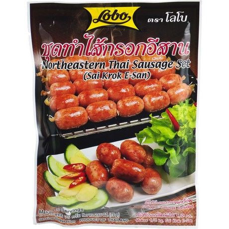 LOBO  Set für Thailändische Würstchen 75 g ชุดทำ ไส้กรอกอิสาน พร้อมไส้เทียม และข้าว