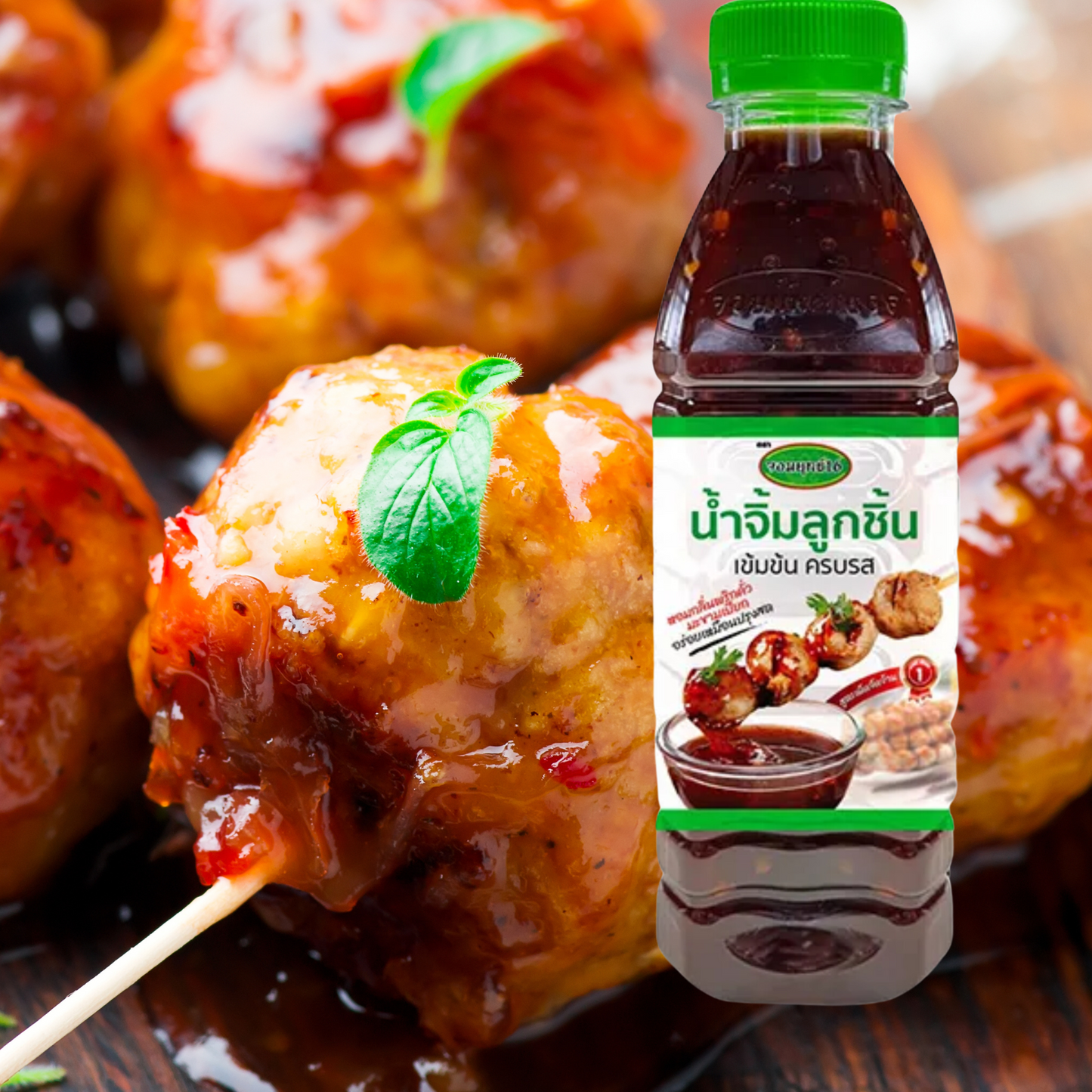 Dipping Sauce for meatballs น้ำจิ้มลูกชิ้นจอมยุทธ์เผ็ดจัดจ้าน 220 gram