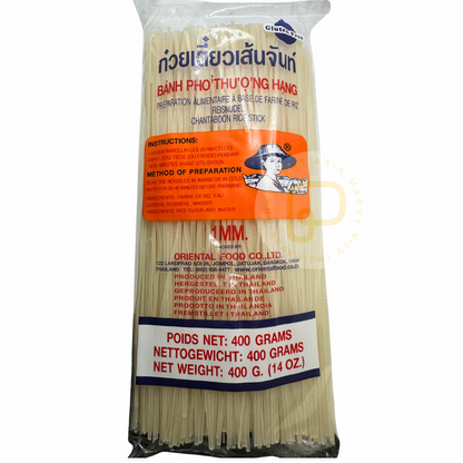 Reisbandnudeln 1 mm (S) 400g / Reisnudeln เส้นจันท์ 1 มม.