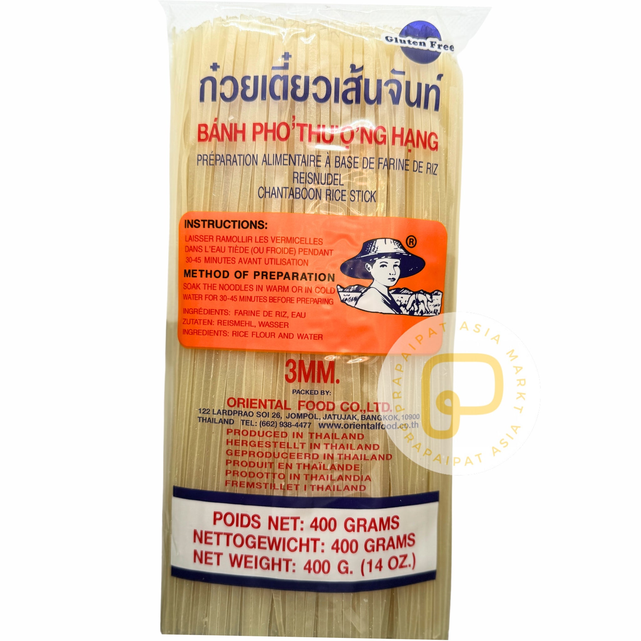 Reisbandnudeln 3 mm (M) 400g / Reisnudeln เส้นจันท์ 3 มม.
