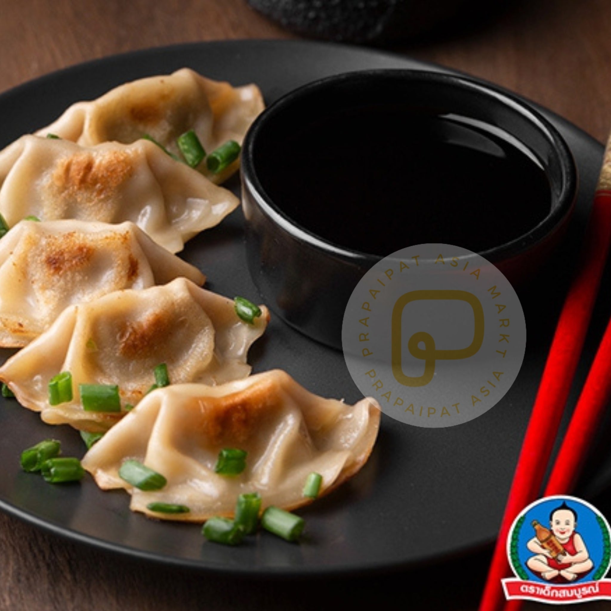 Schwarze Essigsauce Dim Sum (Healthy Boy) ซอสเปรี้ยว (จิ๊กโฉ่ว) - 2 Größen