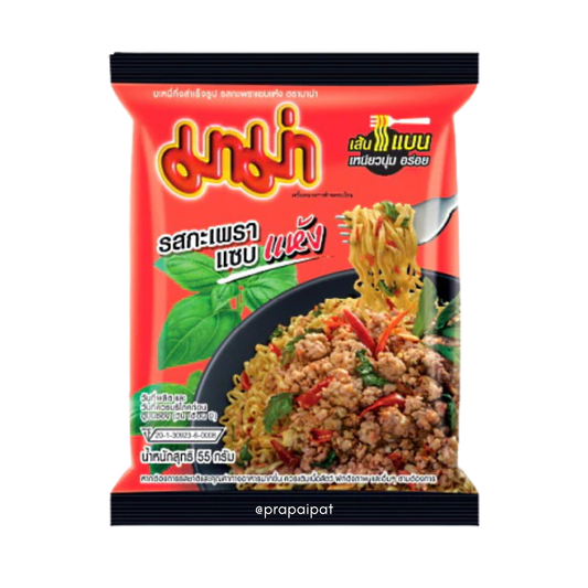 Mama Instant Noodle spicy basil stir-fried 55 g