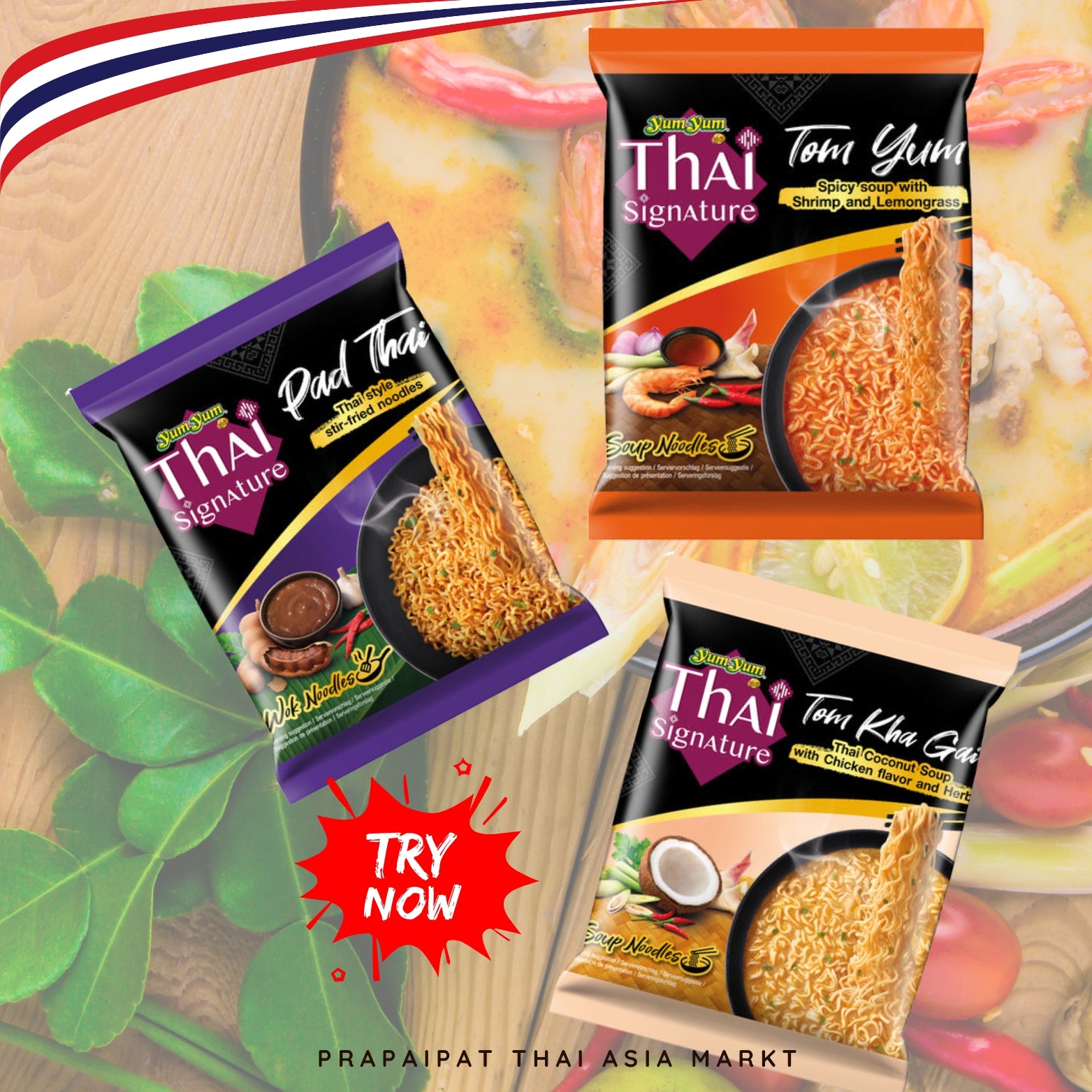 Thai Signature Instant Noodles Set🇹🇭