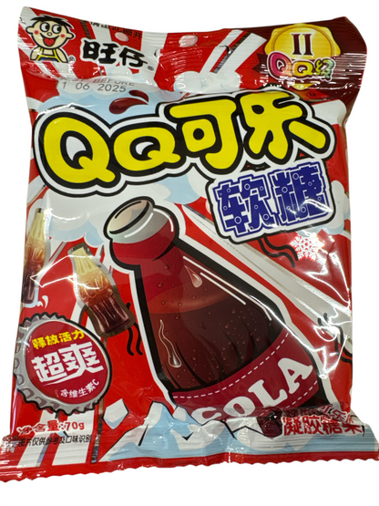 📌Best before 11.06.2025 QQ Gummy Fruchtgummi Want Want 70 gram