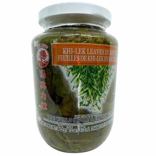Cock Khi Lek Leaves ใบ ขี้เหล็ก 425 Gram