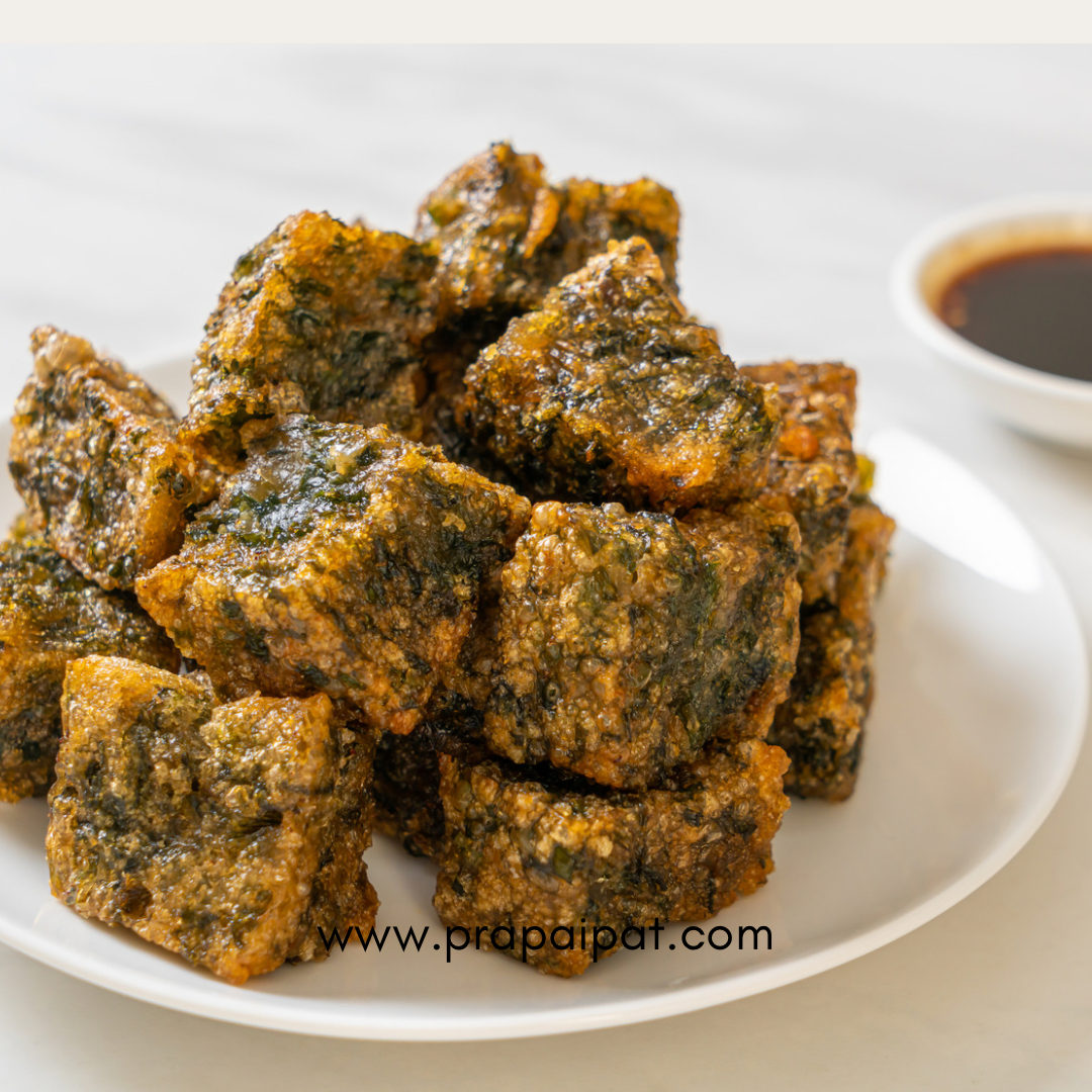 ASIAN CHOICE  Frozen Vegetables Cake Chinese Leek 460 Gram ขนม กุยช่าย พร้อมน้ำจิ้ม