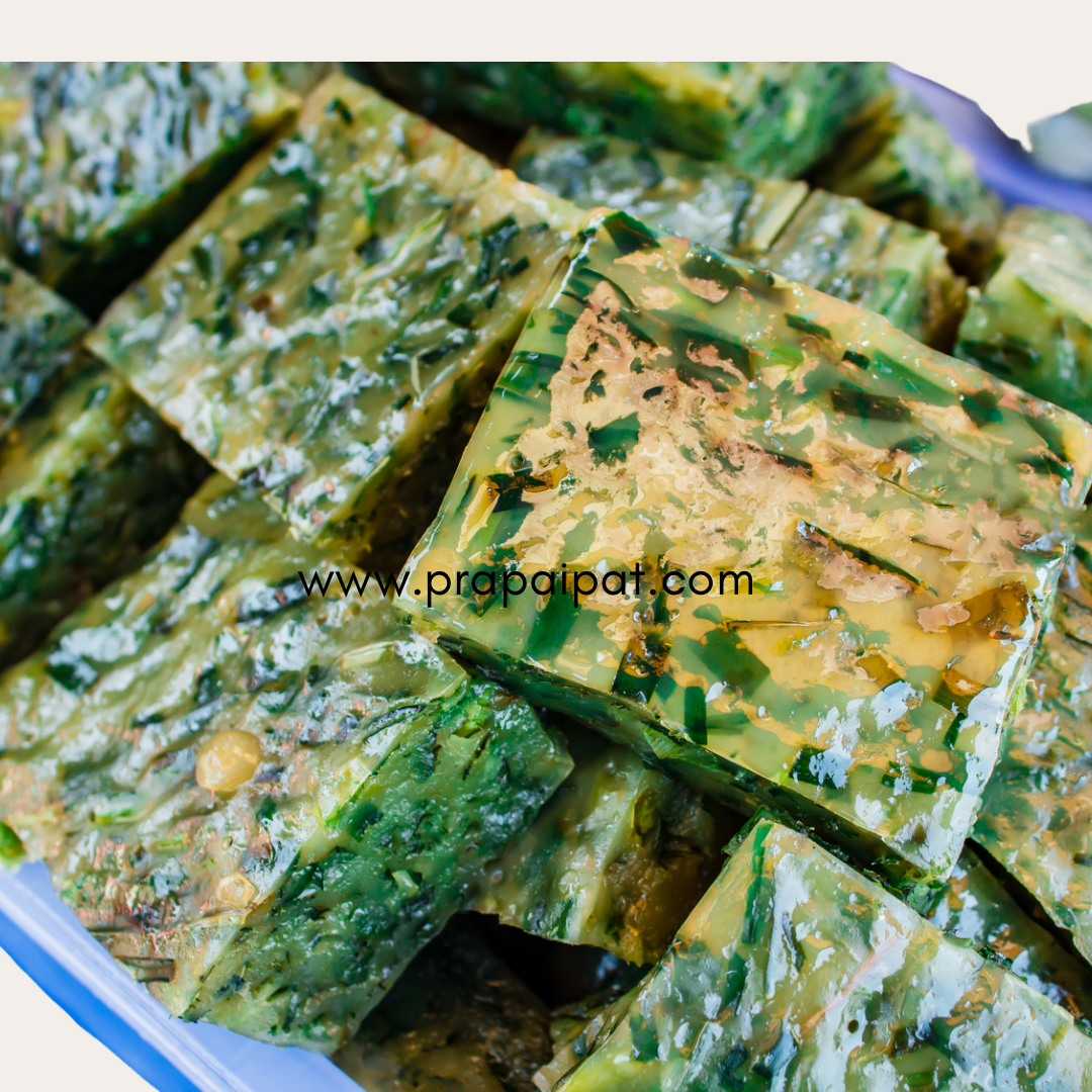 ASIAN CHOICE Frozen Vegetables Cake Chinese Leek 460 Gram