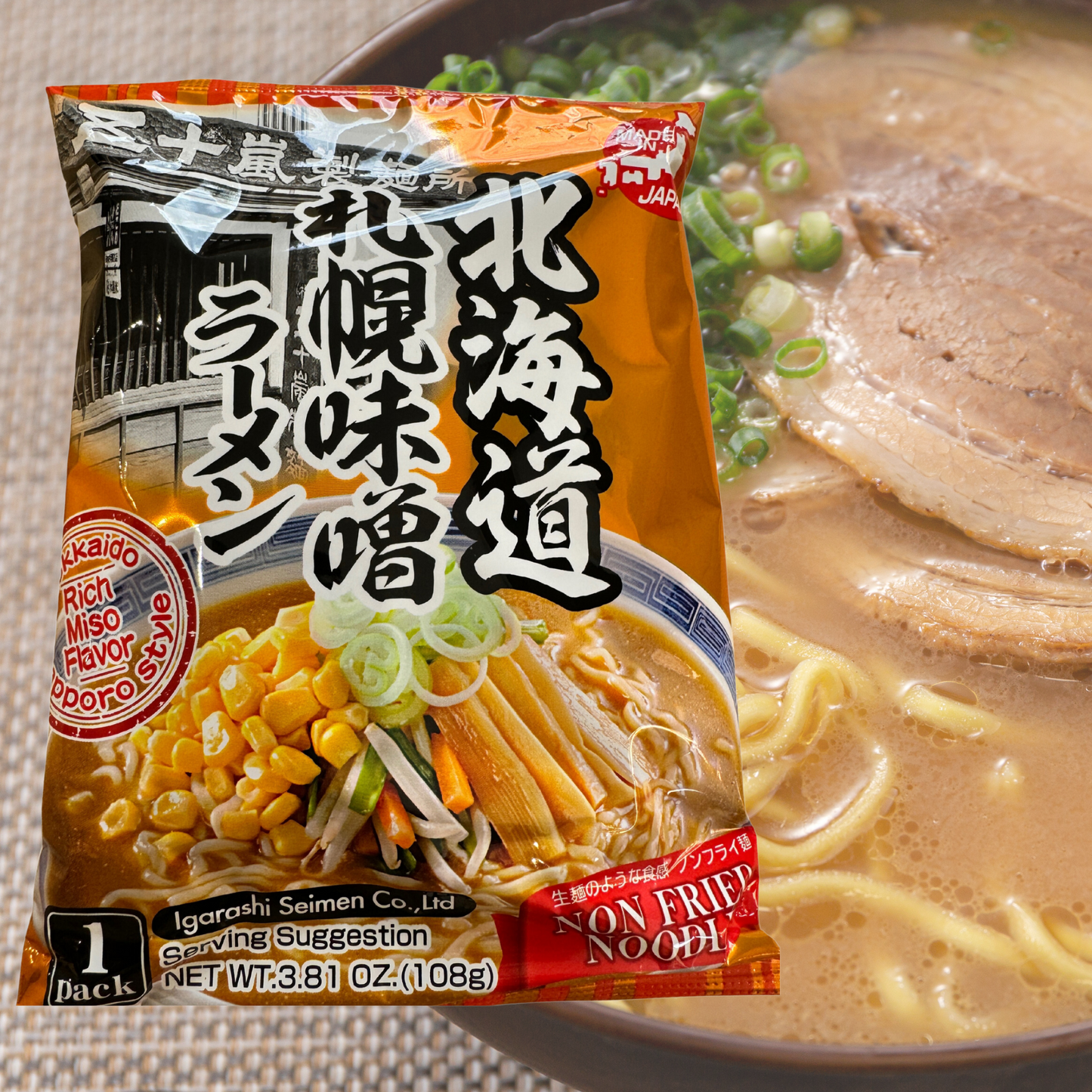 IGARASHI SEIMEN Instant Ramen with Miso Sauce, (Sapporo Miso Ramen) 108 grams