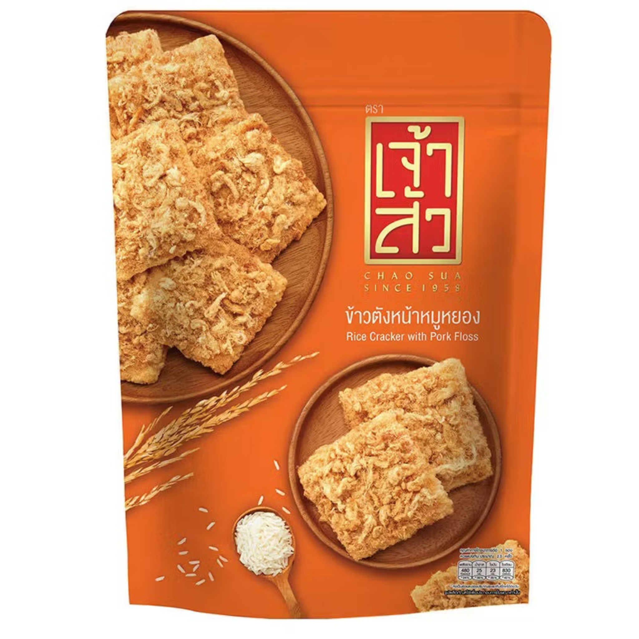 Chao Sua ข้าวตังหมูยอง Reiscracker mit Schweinefleischflocken 80 Gram