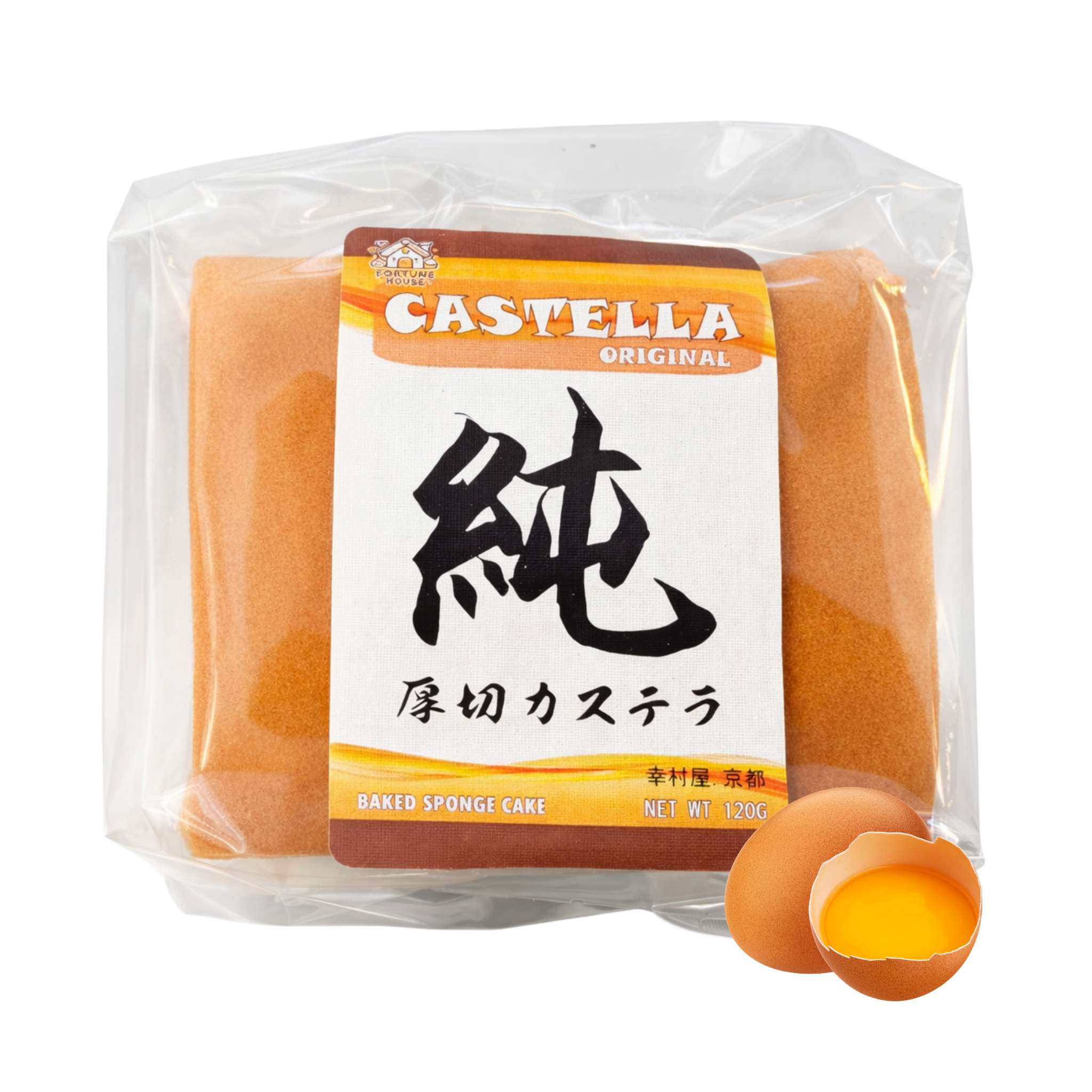 Japanischer Kuchen Castella เค้กไข่ ญี่ปุ่น 120 g