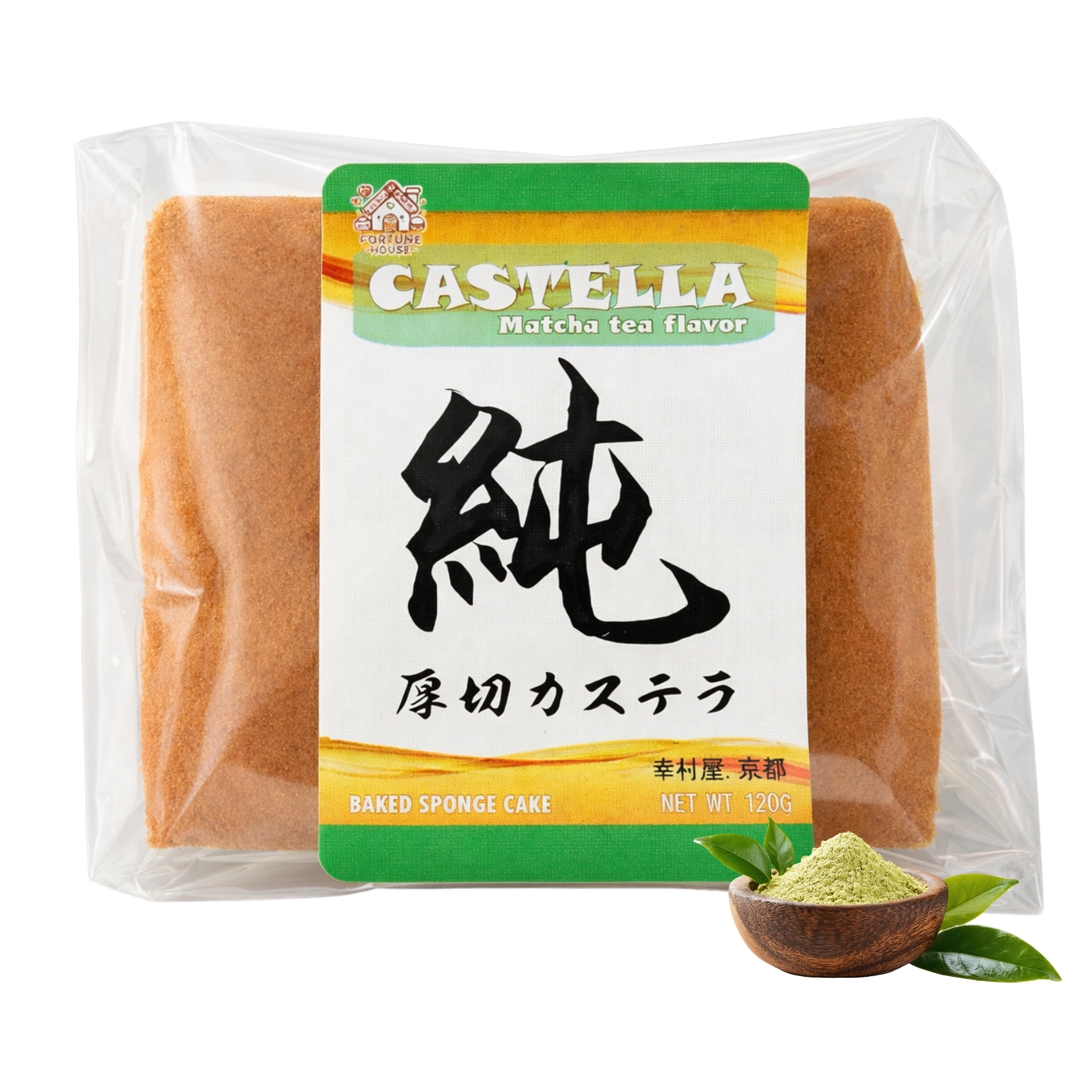 Japanischer Kuchen Castella เค้กไข่ ญี่ปุ่น 120 g