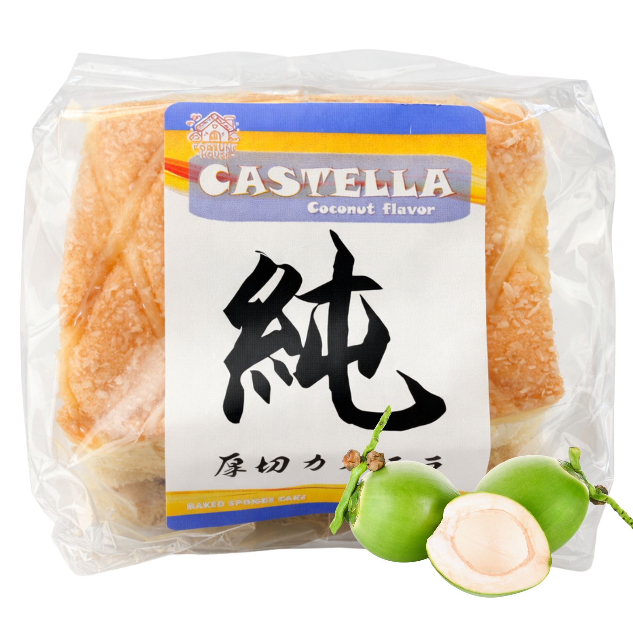Japanischer Kuchen Castella เค้กไข่ ญี่ปุ่น 120 g