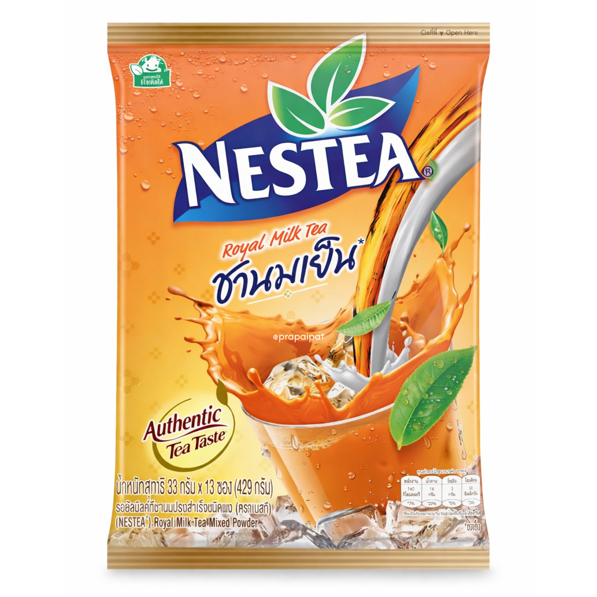 Nestea Royal Milk Tea / Instant Authentic Thai tea ชาไทยชงสำเร็จ (33 Gram x 13 packs) 429 gram