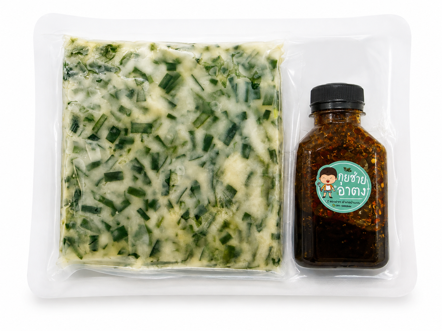 Kanom Kui Chai 2 pc 950g ขนมกุยช่าย อาตง พร้อมน้ำจิ้ม