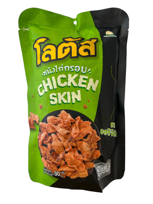 NUNG KAI ORIGINAL FLAVOURED 30g