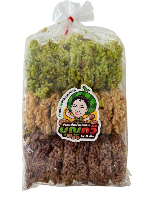 KHAW THAN (BOONTAWEE) 250g ข้าวแต๋น บุญทวี