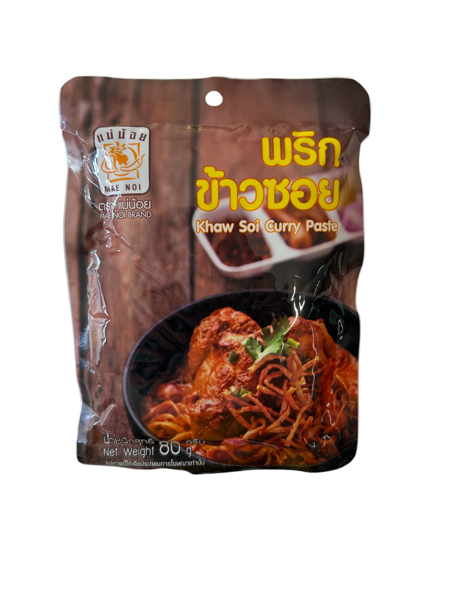Mae Noi Khaw Soi Curry Paste (Prik Khaw Soi) 80 Grams