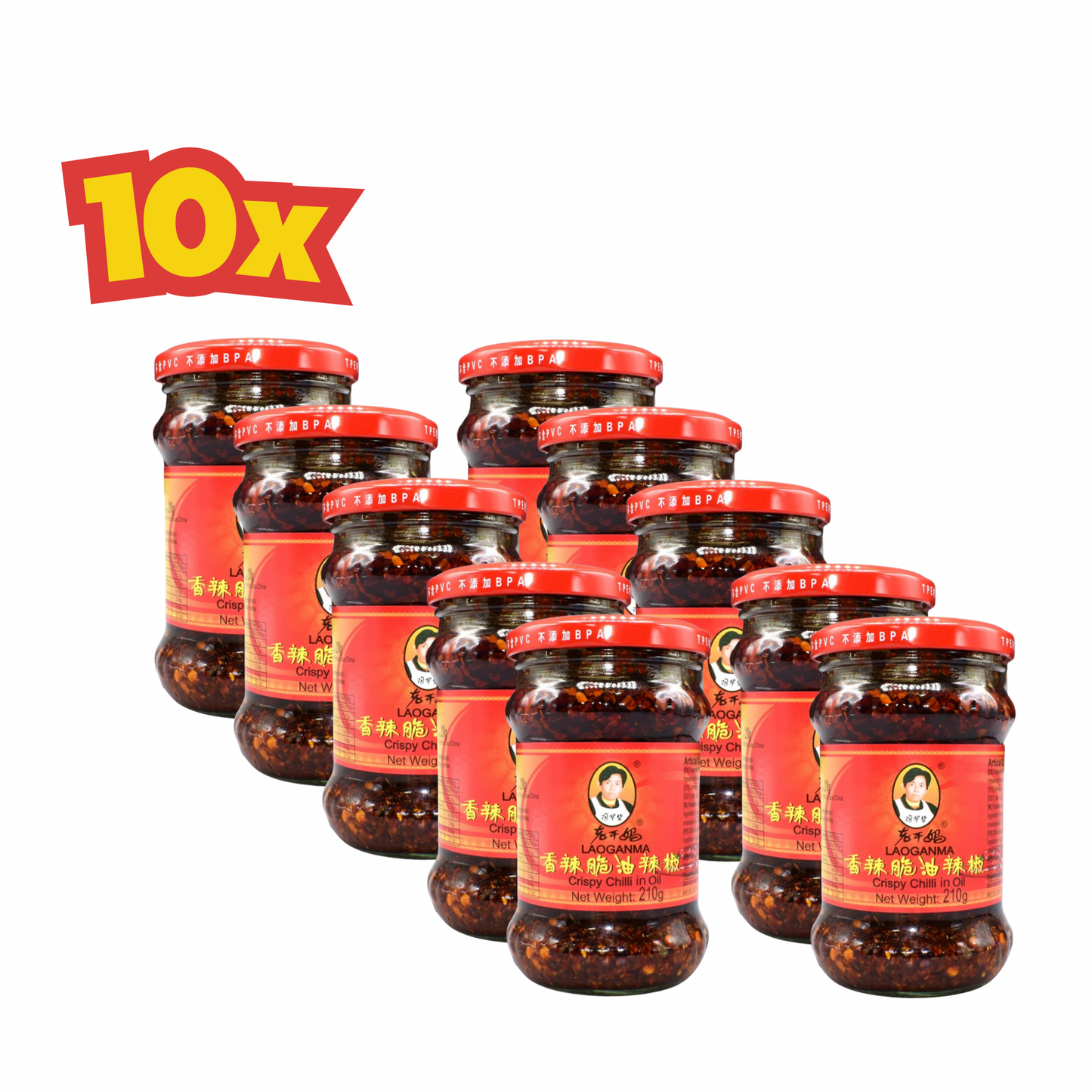 10x Knusprige Röstzwiebeln in Chilis in Öl Lao Gan Ma 210 g พริก ในน้ำมันสไตล์ จีน