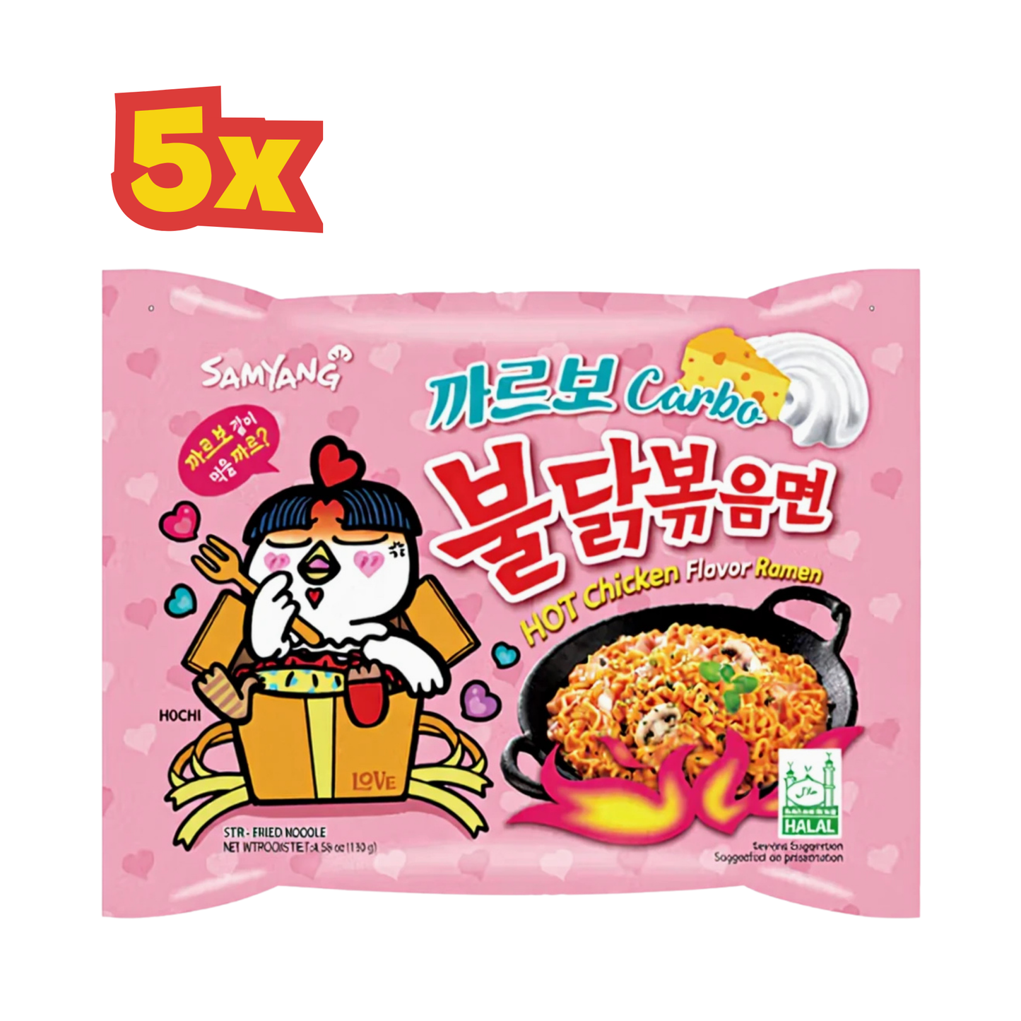 5X Samyang Buldak Carbonara Hot Chicken Flavor Ramen 130 gram