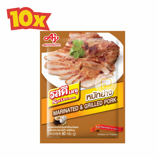10x Rosdee Marinated & Grilled Pork 60 Gram รสดี หมักย่าง