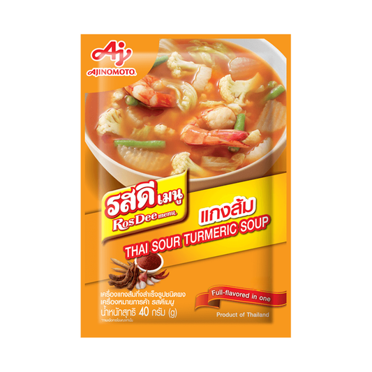 Rosdee Menu Thai Sour Soup 40 g รสดี แกงส้ม