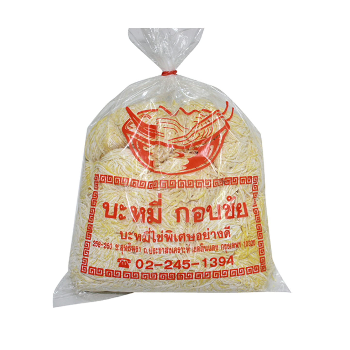 Fresh Egg noodle Kobchai 500 g