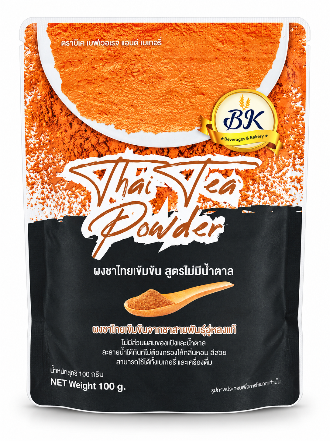 BK Thai Tea (No Sugar) Powder 100 Gram ผง ชาไทย ไม่มีน้ำตาล (Copy)