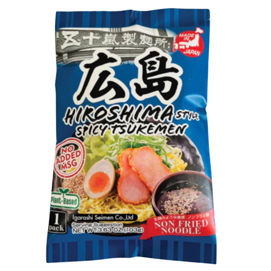 IGARASHI SEIMEN - Nudeln, Instant Ramen mit Hiroshima Sauce - Hiroshima Tsukemen Ramen 100 g