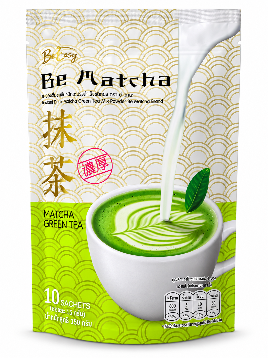 Be Easy Nang B Matcha Instant Matcha 150 g ชาเขียว นางบี