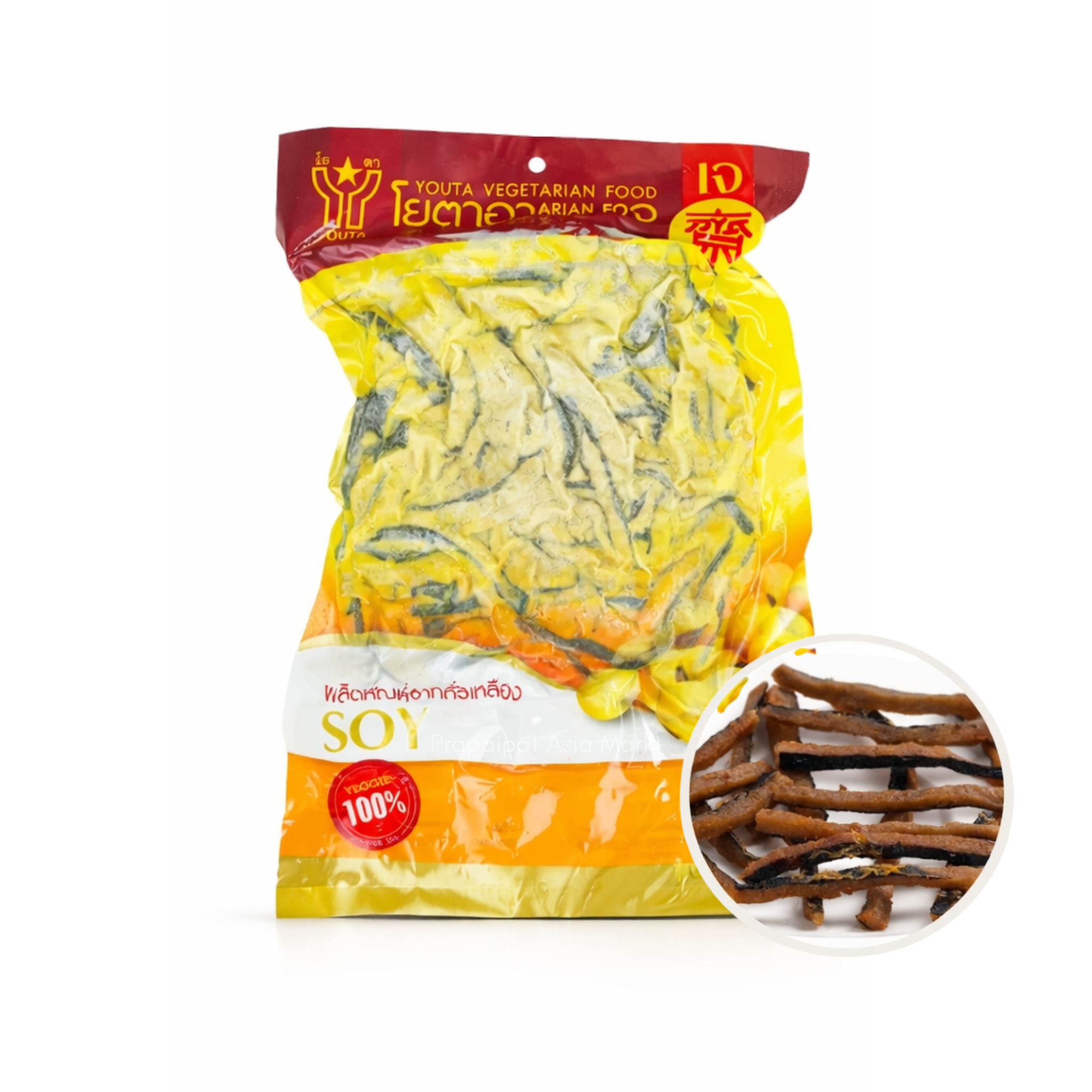 Youta Vegetarian Sliced Salted Fish 500 g ปลาเค็ม เส้น เจ มังสวิรัติ