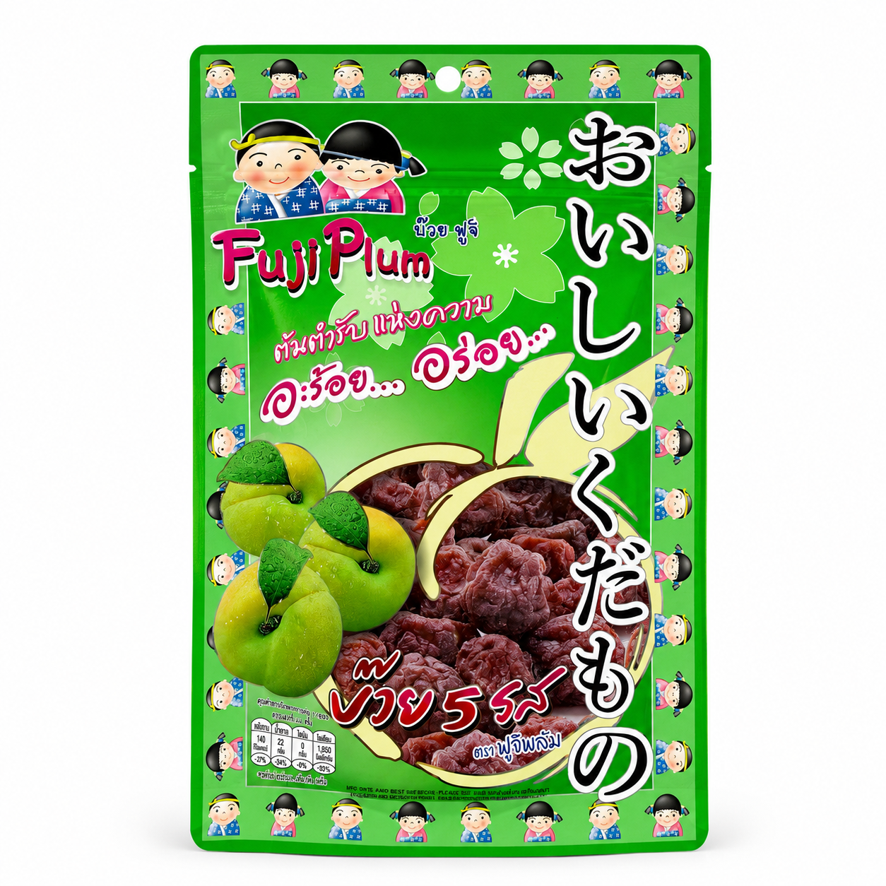 Fuji Plum dried plum ( 2 options) Fuji Plum