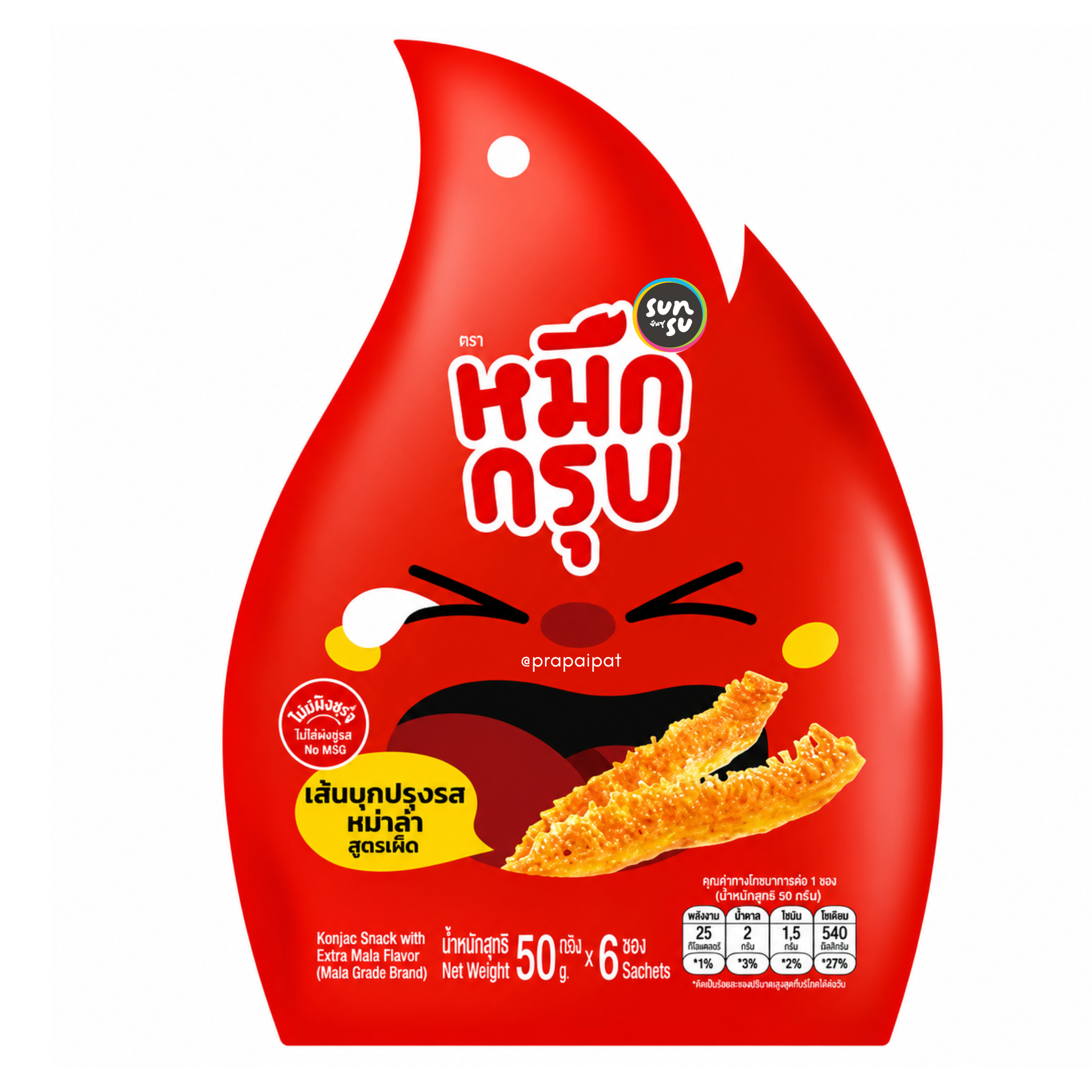 Click to select flavor 👉 Sunsu Muek Groop Konjac Snack 50 Gram กดดูเพื่อเลือกรสชาติ หมึกกรุบ ซันซุ