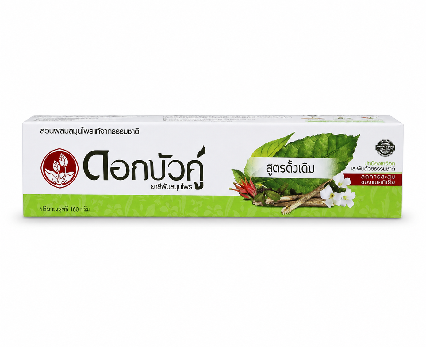 DOK BUA KU TWIN LOTUS Original Kräuterzahnpasta 180ml ยาสีฟัน สมุนไพร ดอกบัวคู่