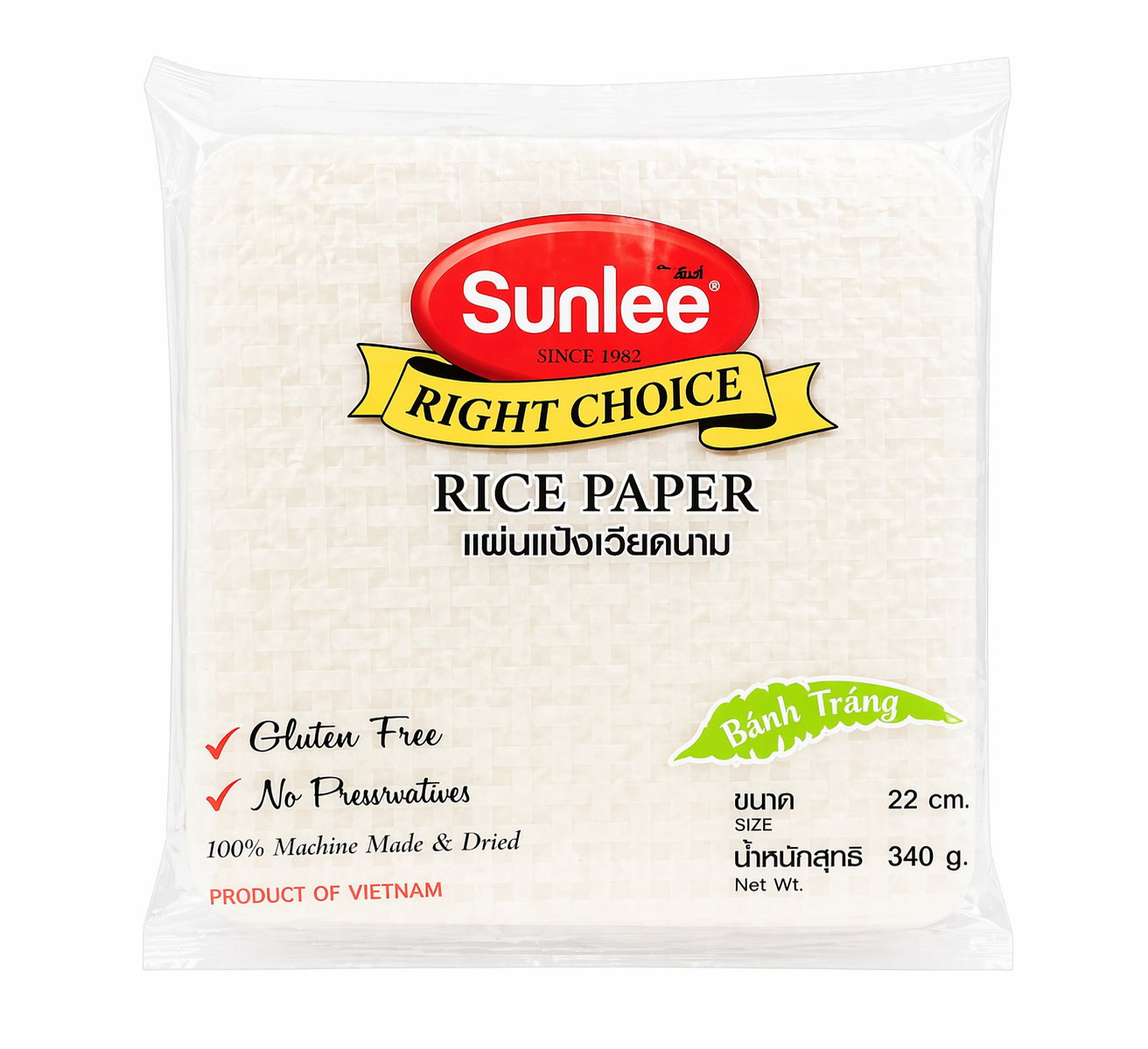 Sunlee – Rice Paper Square Shape 22cm – 340 g แผ่นแป้ง เวียดนาม  แบบเหลี่ยม