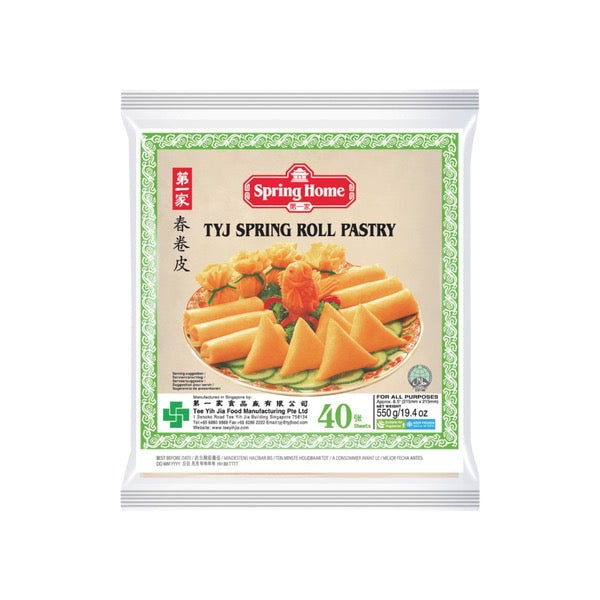 Spring Home Frühlingsrollenblätter 215 mm 550 G (Tiefkühlware) แป้งป๊อเปี๊ยะ
