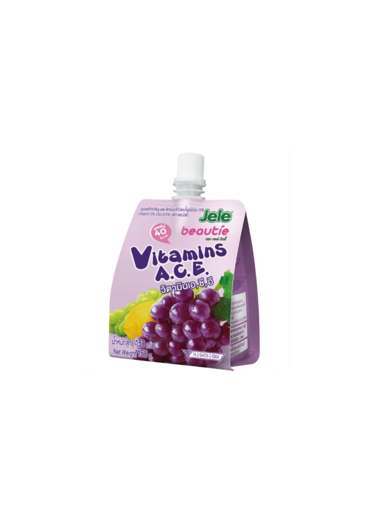 📌 MHD 21/03/2026 JELE BEAUTIE Vitamin Jelly (3pcs) 3x140 gram