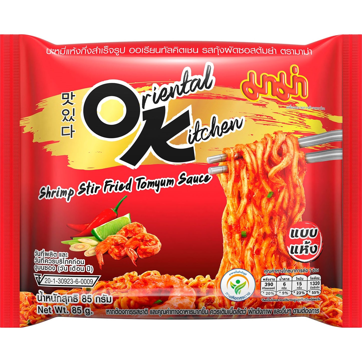 MAMA OK Oriental Kitchen Instantnudeln Garnelen Tom Yum 85g