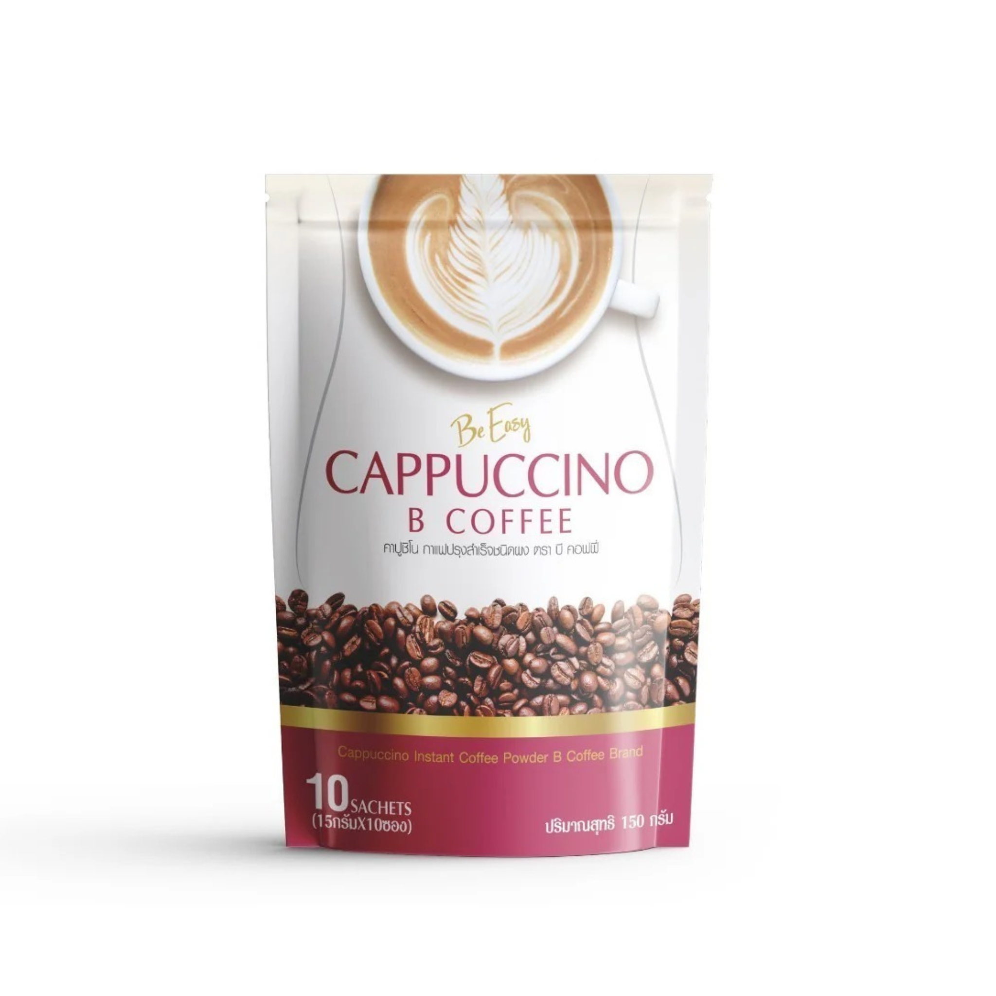 Weight Control Coffee, Nang B Coffee กาแฟ บี 150g
