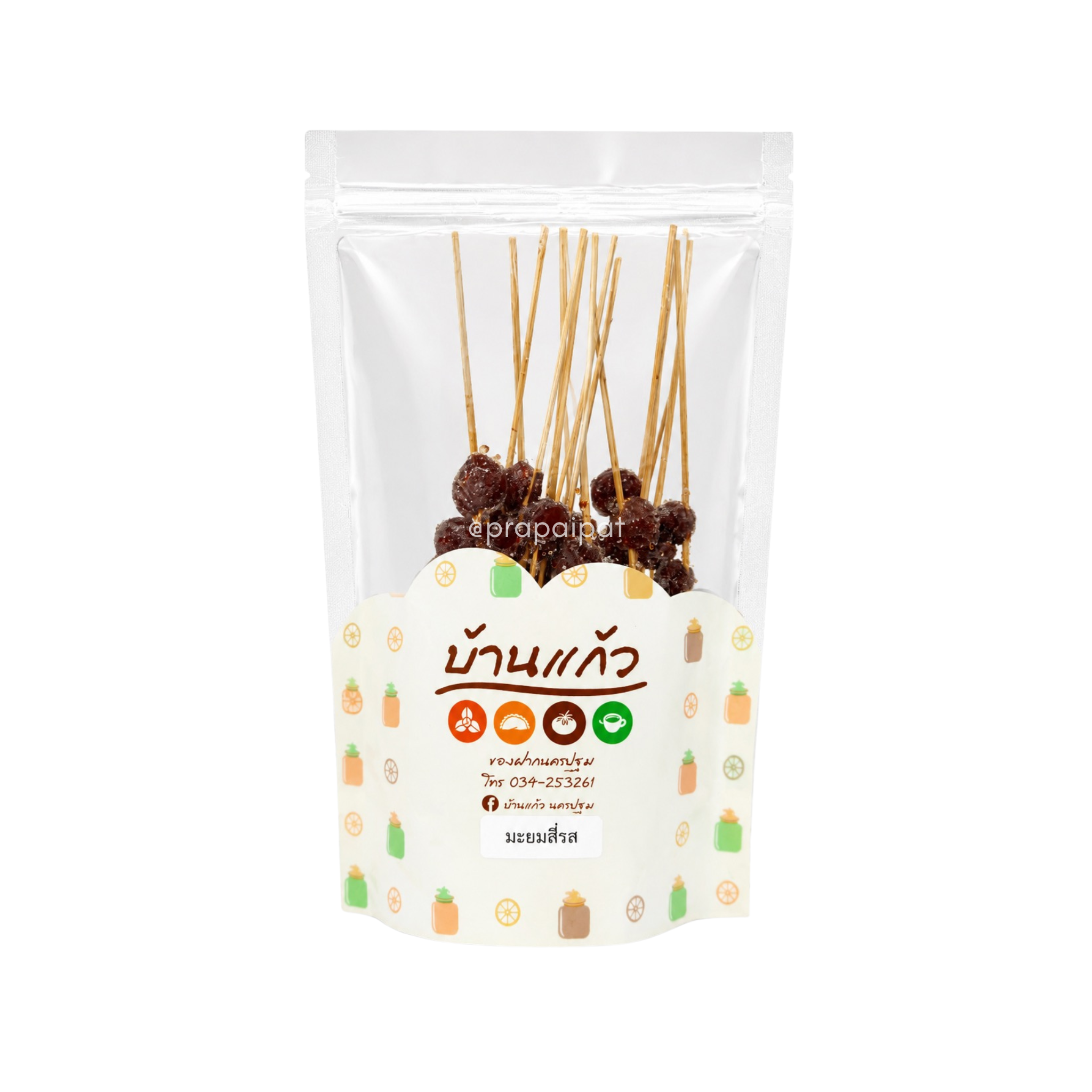Ban Kaew Four flavors gooseberry candy มะยมเชื่อสามรส บ้านแก้ว 220g