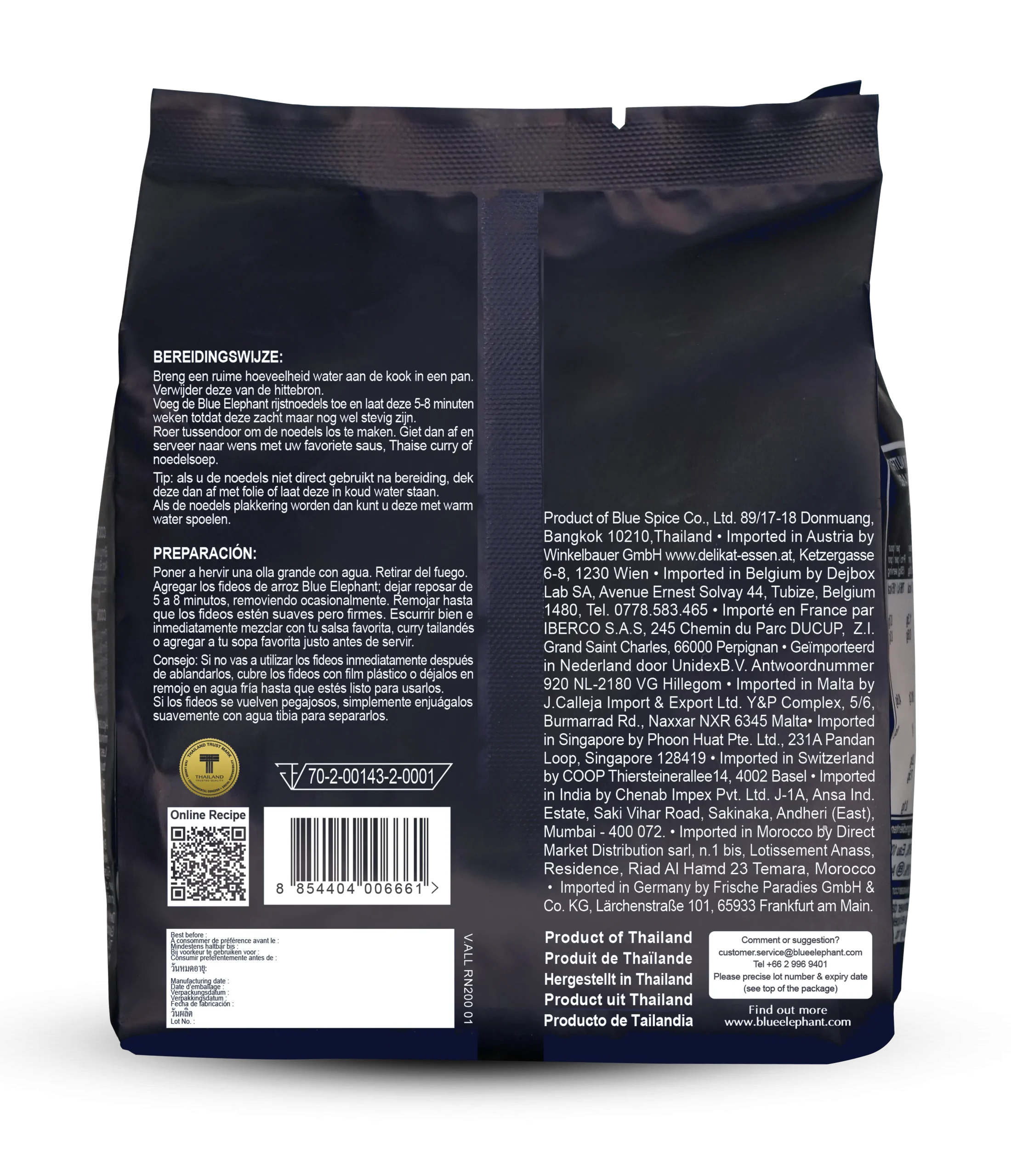 Blue Elephant Thai Premium Noodles Pad Thai 200 Gram Sen Chan