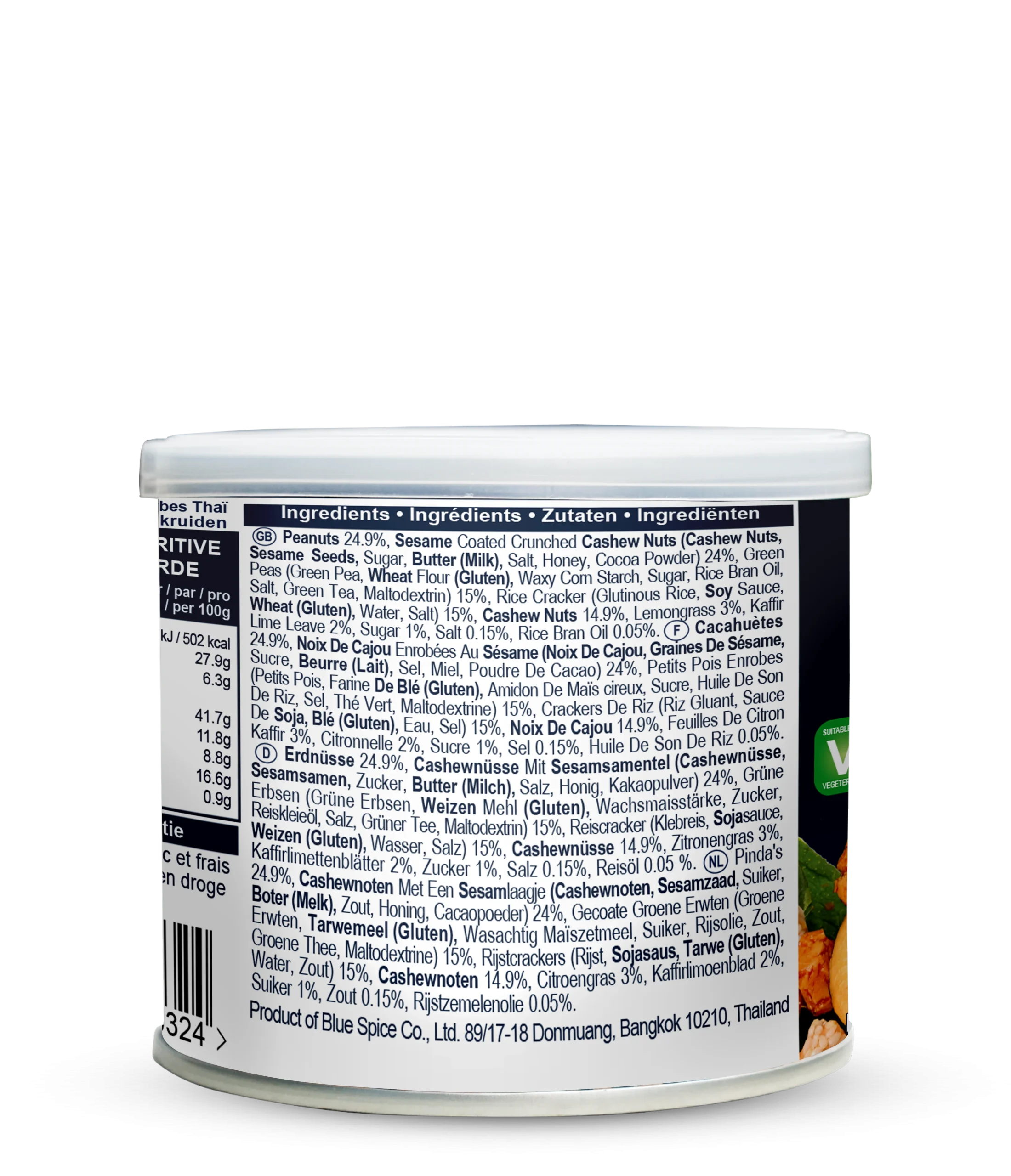 Blue Elephant Thai Mixed Herbs Roasted Nuts 115 g