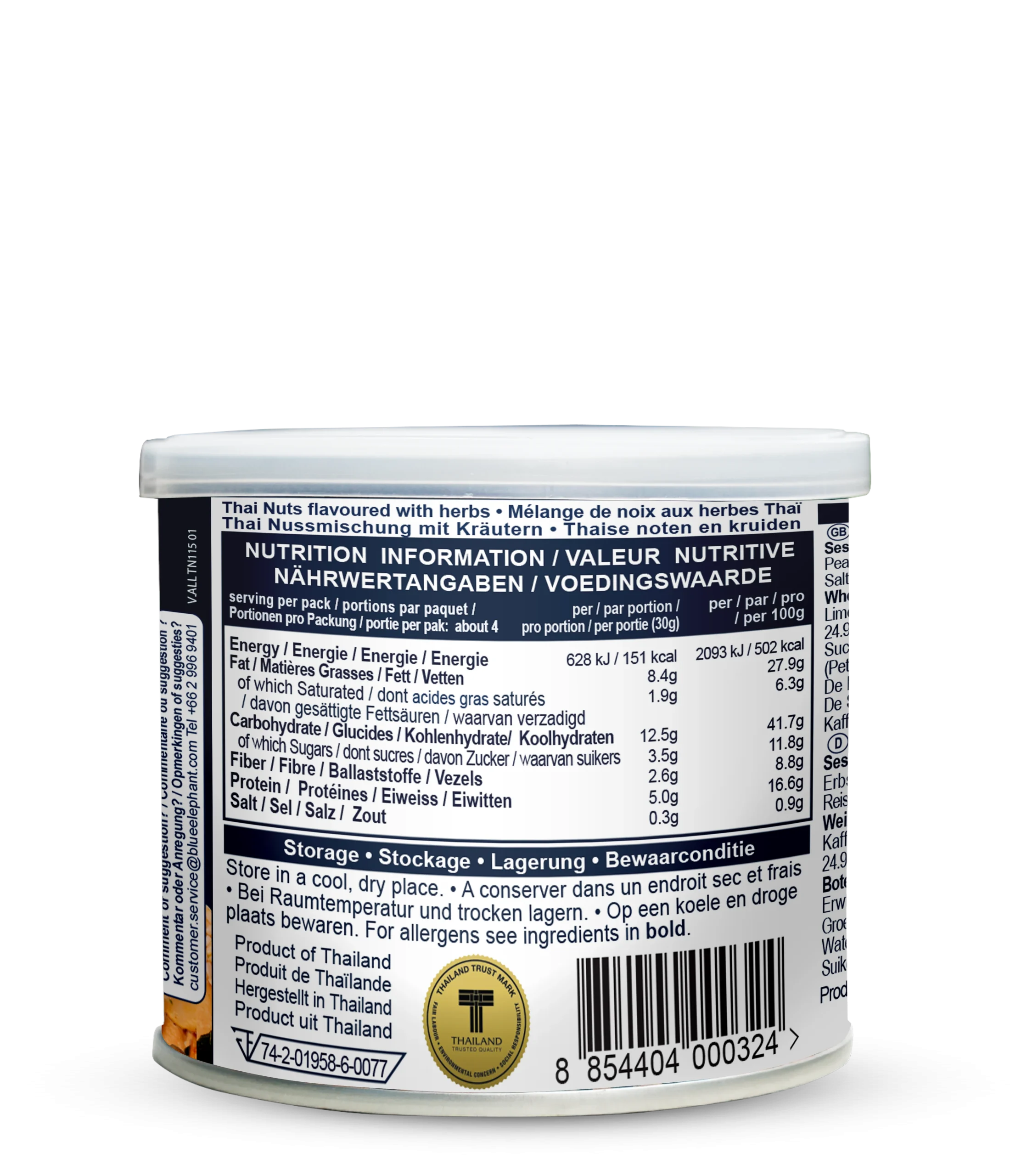 Blue Elephant Thai Mixed Herbs Roasted Nuts 115 g
