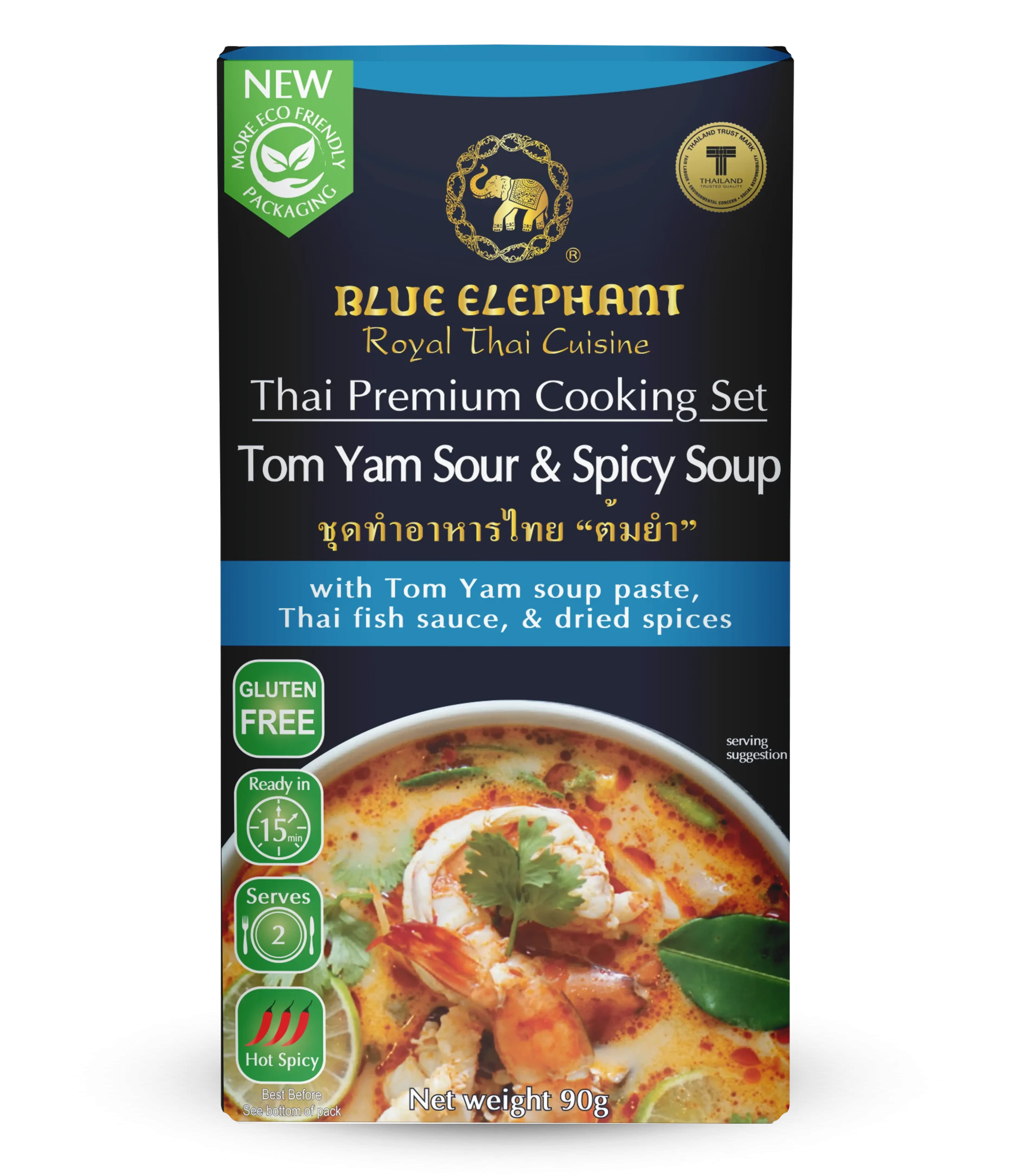 Thai Cooking Set Tom Yam Soup 90g