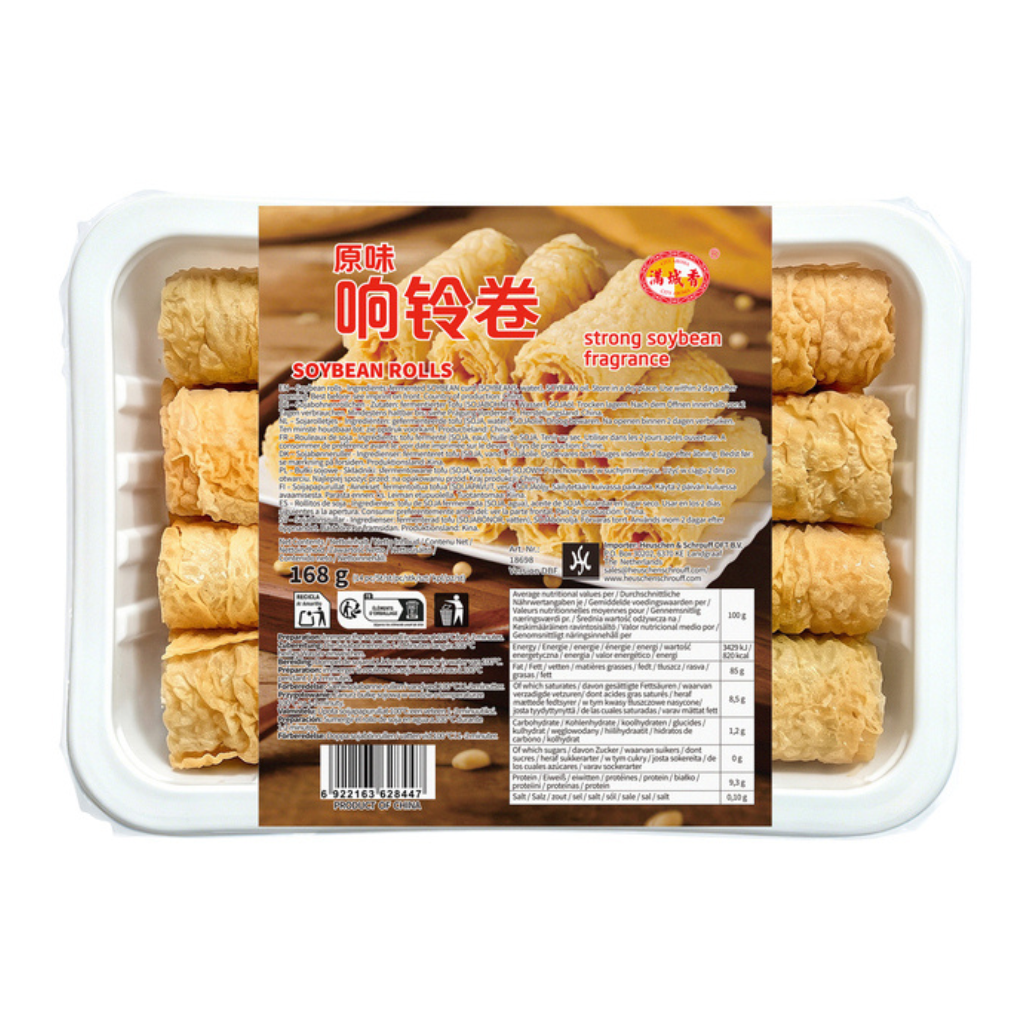 Sojabohnen Röllchen 168 g