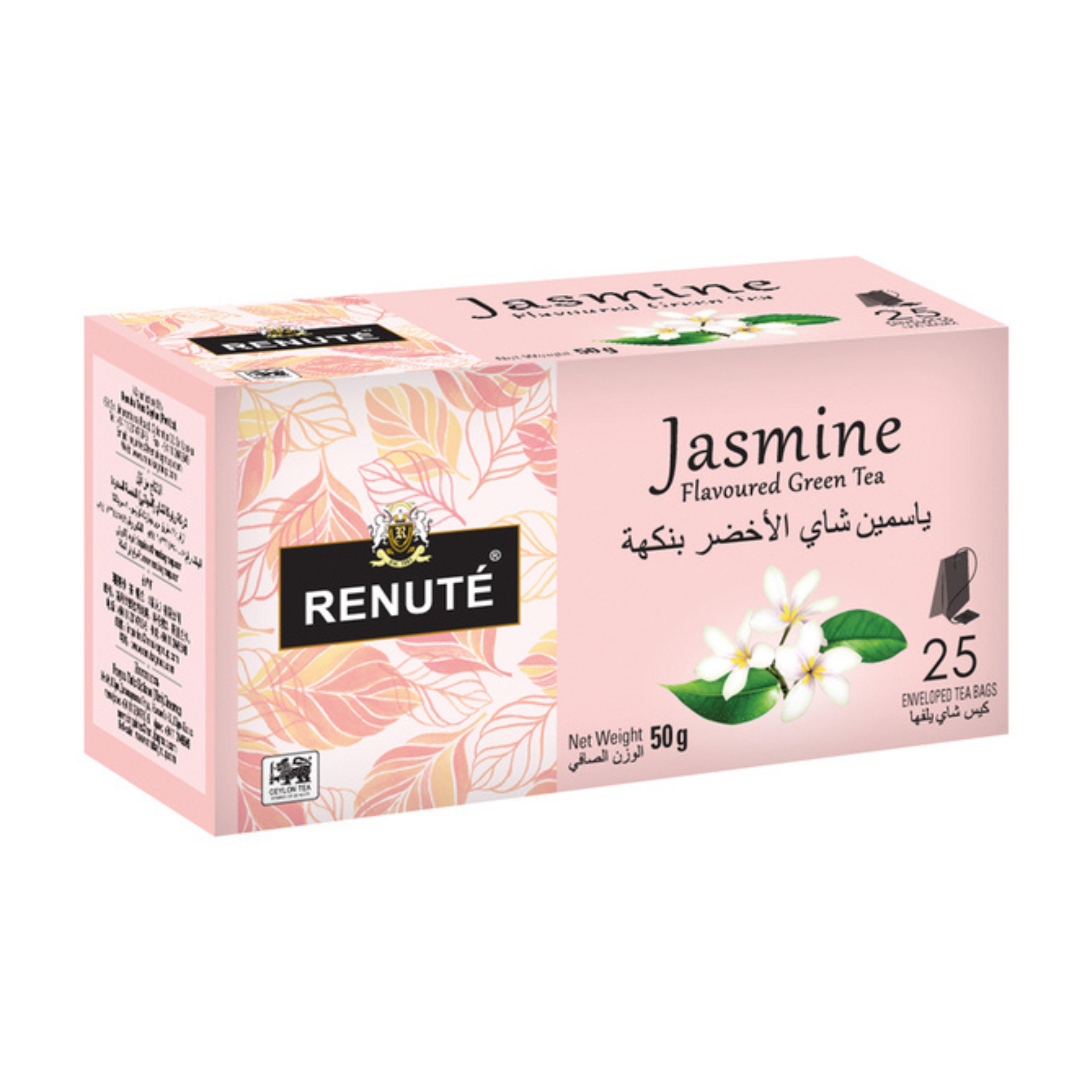 Grüntee mit Jasmin 50 g