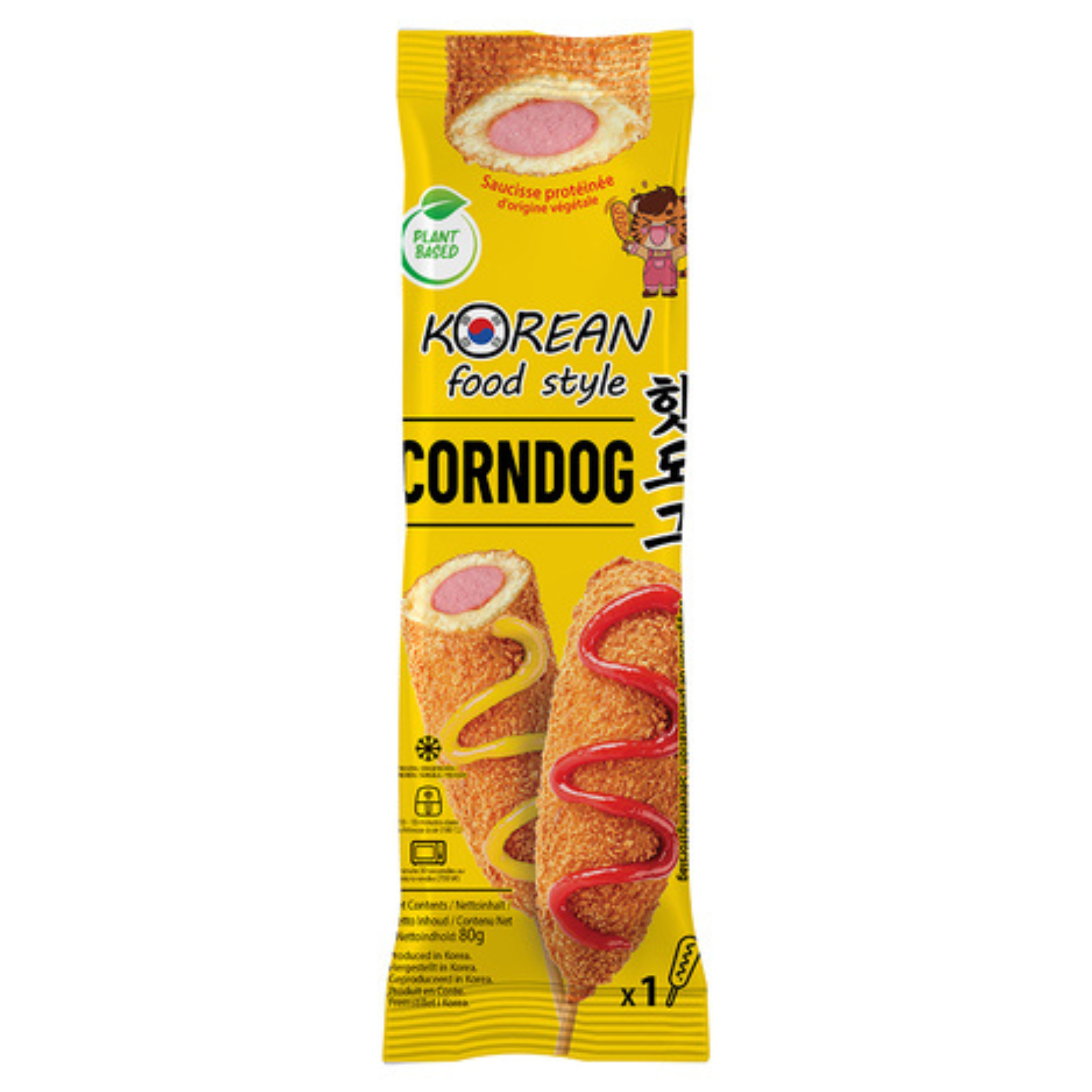 Pflanzlicher Corndog 80 g
